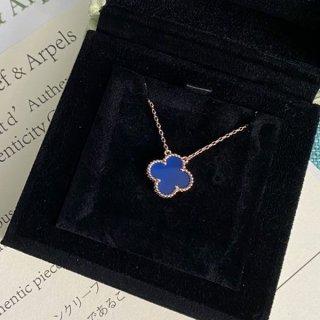 Van Cleef & Arpels Magic Alhambra Long Necklace vat98458