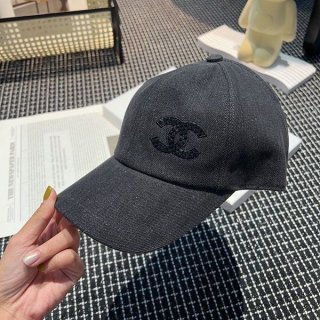 Express delivery Chanel hat cap replica sho85758