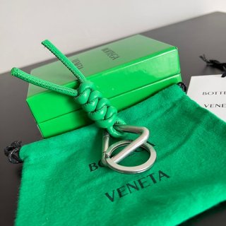 Bottega Veneta Replica Braided Leather Key Ring Popular and Unique bov83254