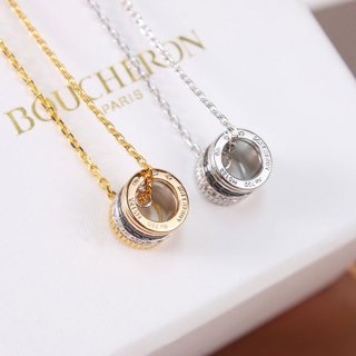 Boucheron Replica Quatre Classic Pendant Large 2 Colors JPN00669