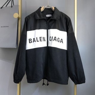 Autumn/Winter Sale: Balenciaga Logo Zip-up Jacket, Neon Grey, Replica bai84109