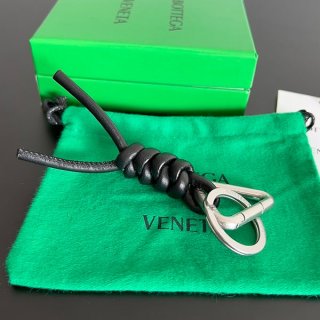 Bottega Veneta Replica Braided Leather Key Ring Bow76206