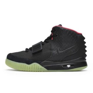 Nike Air Yeezy 2 Replica NRG Solar Red 508214-006