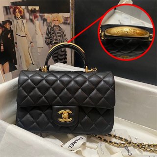 Popular Chanel Top Handle Mini Flap Back Replica AS2431B08846NJ532