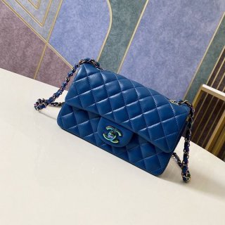 Rare color Chanel mini flap bag Matelasse copy shi12109