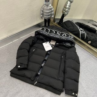 Love at first sight? Moncler Replica Cardere Short Down Jacket H20911A0010554A81778