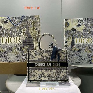 New! [Fake Dior Book Tote] Dior Oblique dey60871