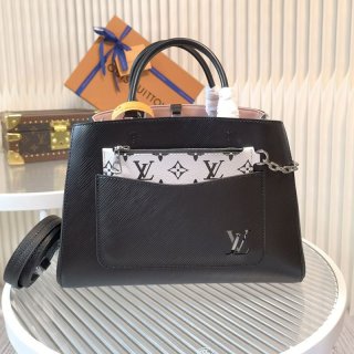 A new and popular item? Louis Vuitton Epi Marelle Tote BB Quartz Replica in 2 sizes M59952