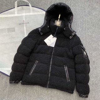 Cute Moncler Replica Blonville Fluffy Jacket mof13790