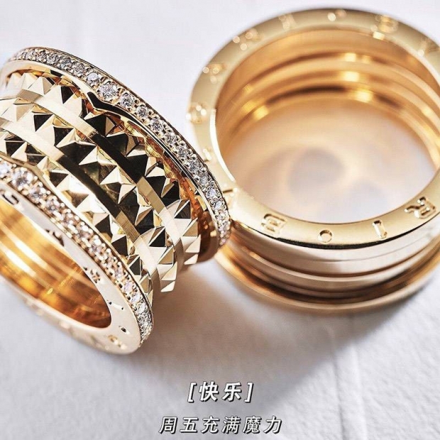 New limited edition Bulgari B.ZERO1 18K gold 1 band ring Replica N grade product Sold out Buj02013