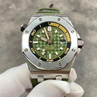 Audemars Piguet Replica Royal Oak Offshore Diver Boutique Exclusive 15707CEOO