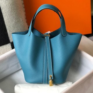 No.1 Popular Hermes Replica Picotin ery86142