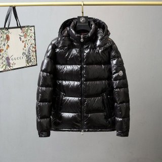 Before it sells out! Moncler Men's MAYA Hooded Down Fake moo19754