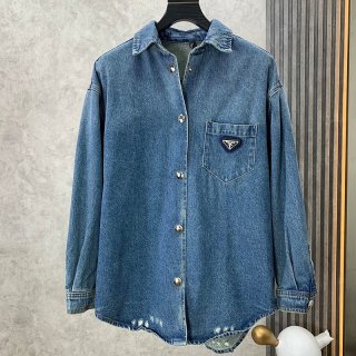 Free shipping on Prada replica oversized organic denim shirt pug48313
