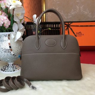 Rare color Hermes copy Bolide 27 Etoupe silver hardware ery11384
