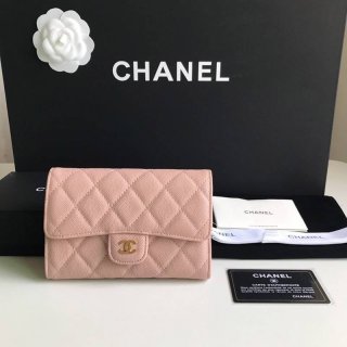 Popular Chanel Folding Wallet Caviar Skin Replica A84341