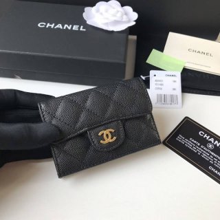 Cute Chanel wallet in caviar skin replica shq07249, sure to sell out