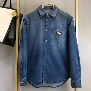 Free shipping Prada denim shirt replica oversized organic pui52505