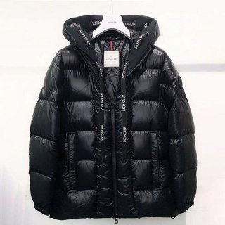 The best Moncler replica hooded down jacket with a great feel mos16399
