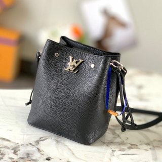 Hard to find Louis Vuitton Nano Lockme Bucket replica Lockme shoulder bag M68709