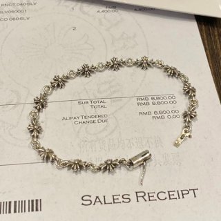 Rare Chrome Hearts Tiny E CH Plus Bracelet Replica Kun77767
