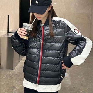 Sale New Moncler Arroux Down Jacket Replica 1A000835 960X825