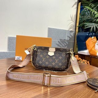 Louis Vuitton Multi Pochette Accessoires Replica M44840