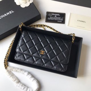 [Envy] Chanel Chain Wallet Replica Matelasse Bag Favorited by Celebrities cc2108231