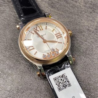 Extremely rare! Chopard Happy Sport 30MM replica shw87432