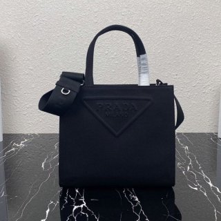 Free shipping 21AW Prada tote bag replica canvas 1BG382 puq52538