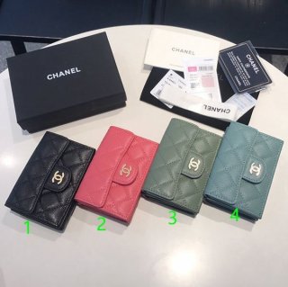 High quality? Chanel small wallet replica tri-fold wallet shx69984