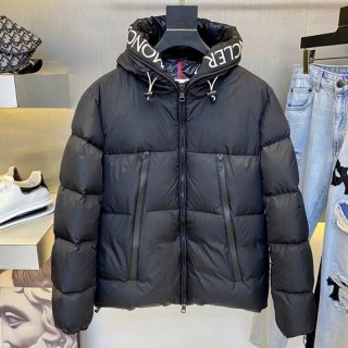 Competition for Moncler lettering hooded down jacket fake moi49320