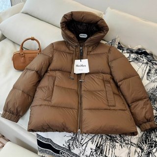 Hard to find Max Mara technical down jacket replica brown mam99521
