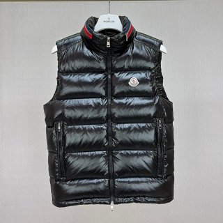 Rare Moncler Down Vest Replica Tib Gilet moa89408