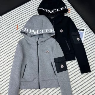 Perfect as a gift Moncler logo zip-up hoodie fake mof30390