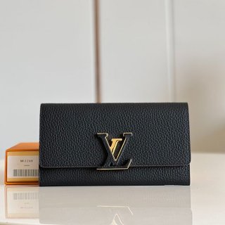 Louis Vuitton Long Wallet Replica Folding Wallet Portefeuille Capucines M61248