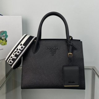 Prada Monochrome Small Bag Replica PUK76787