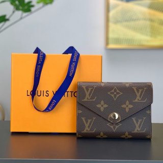 Louis Vuitton Wallet Replica Portefeuille Victorine Damier Ebene Mini Wallet M62472
