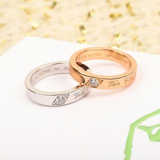 Van Cleef & Arpels Replica Always Signature Star Wedding Ring VCARP7RF00