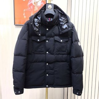 Moncler replica FORNAS short down jacket moq98124