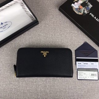 New for Fall/Winter: Prada Zippered Long Wallet Copy Long Wallet 1ML506