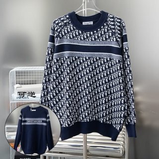 Easy to use Dior reversible sweater in oblique cotton dej19375