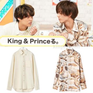 Nagase Ren wears: Loewe Oyster Shirt Oyster Print Shirt H526Y05W92
