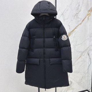 Very popular: Moncler BOSONA knockoff long down jacket mot02348