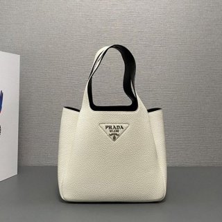 Prada Replica Medium Leather Tote PUQ24696