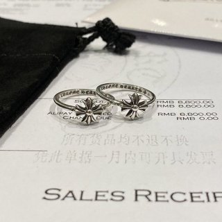 The perfect gift: Chrome Hearts Bubble Gum Ring CH Plus Kuw65822