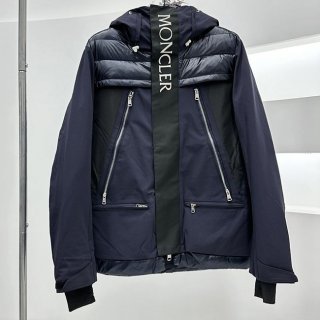 Free shipping Moncler x Kith Parrachee Jacket Replica mod43439