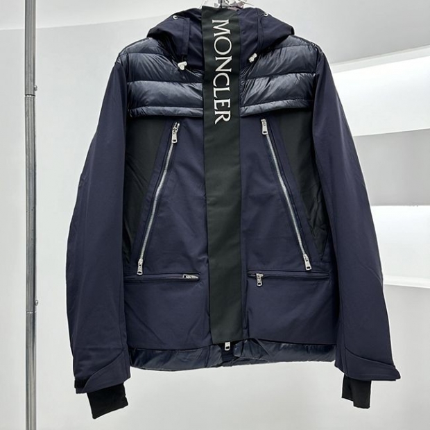 Free shipping Moncler x Kith Parrachee Jacket Replica mod43439