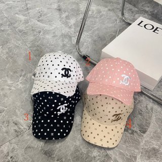 Stylish Chanel Cap Replica CC Logo shs12561