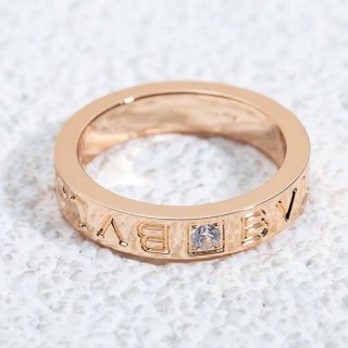Bulgari Ring Replica B.zero1 Essential Band Bup88258